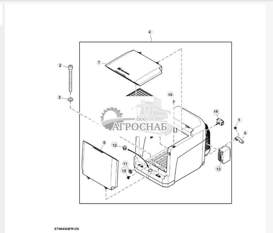 Холодильная камера для напитков 